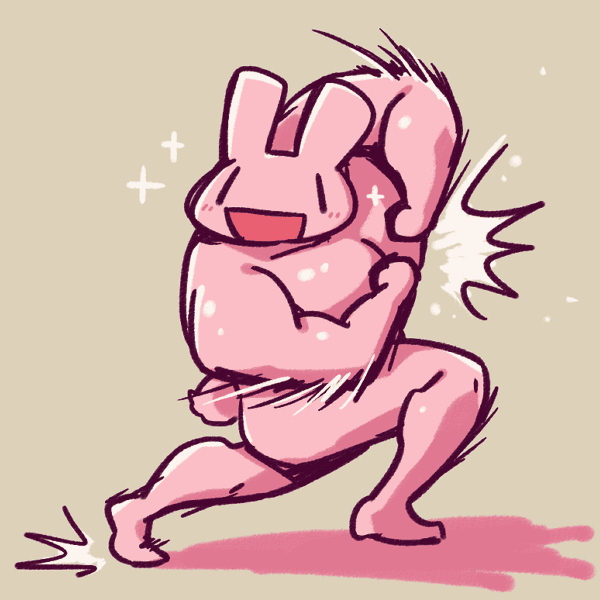 ぐっ!!!!!